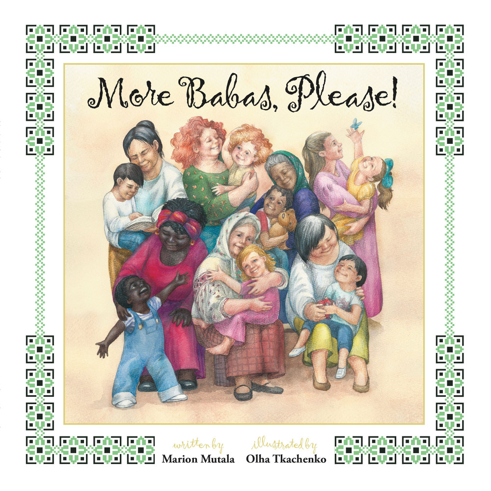 More Babas, Please! More Babas, Please!